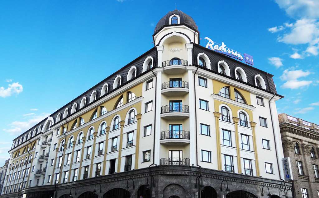 Radisson Blu Hotel Kyiv Podil City Centre in Kyiv, Ukraine