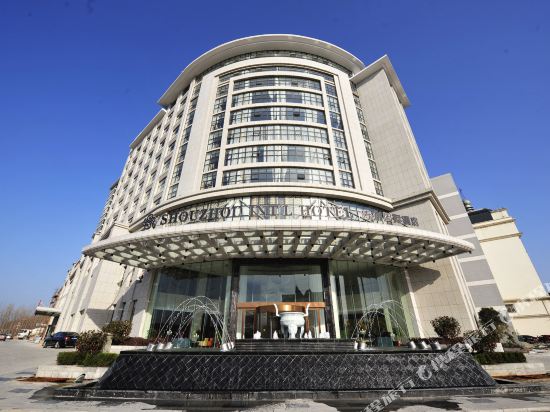 Shouzhou International Hotel in Huainan, People's Republic of China