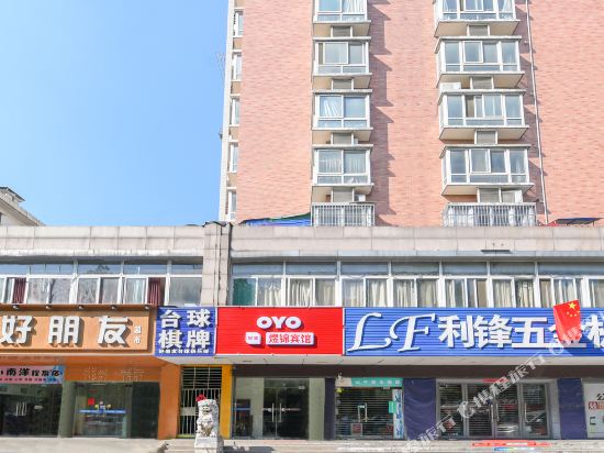 Hefei yujin hotel - last minute hotel in Hefei
