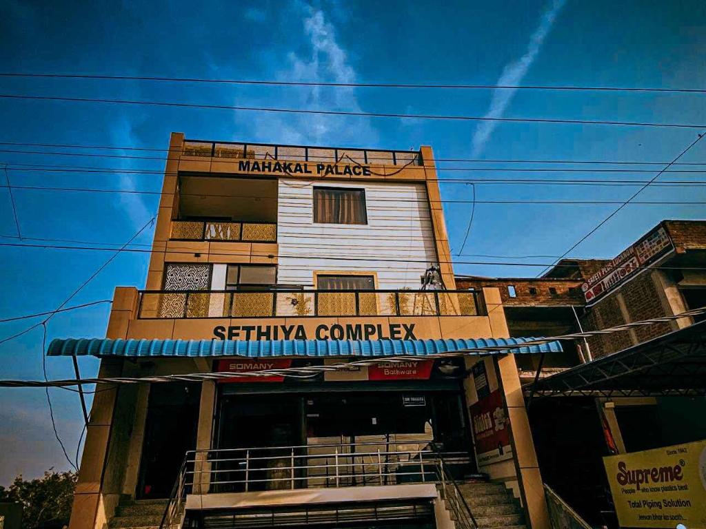 Mahakal Palace - carbon neutral hotel in Lucknow