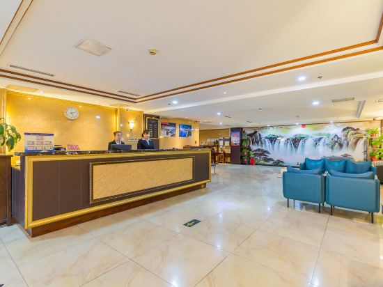 Dong Xiang Ting Hotel - last minute hotel in Beijing