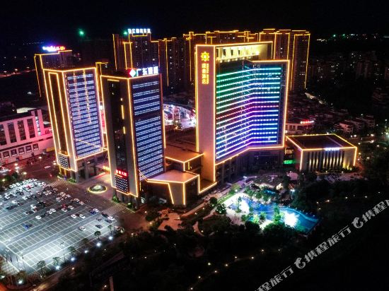 Yucca Hotel in Encheng, People's Republic of China