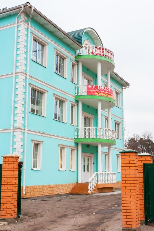 Mister Hotel Minskoe Shosse — hotel in Novoivanovskoye