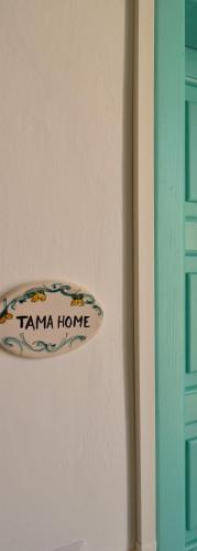 Tama Home — 4-Star Luxury Hotel in Siracusa, Italy