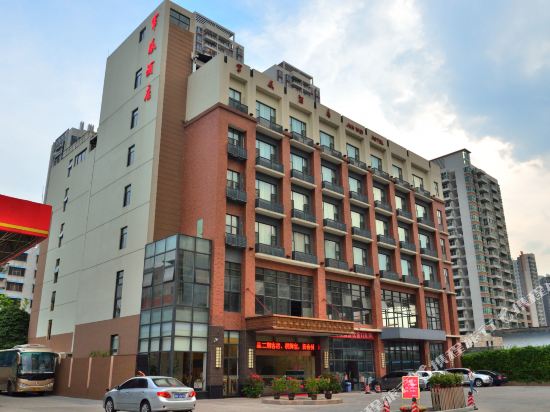 Junwei Hotel - carbon neutral hotel in Qingyuan