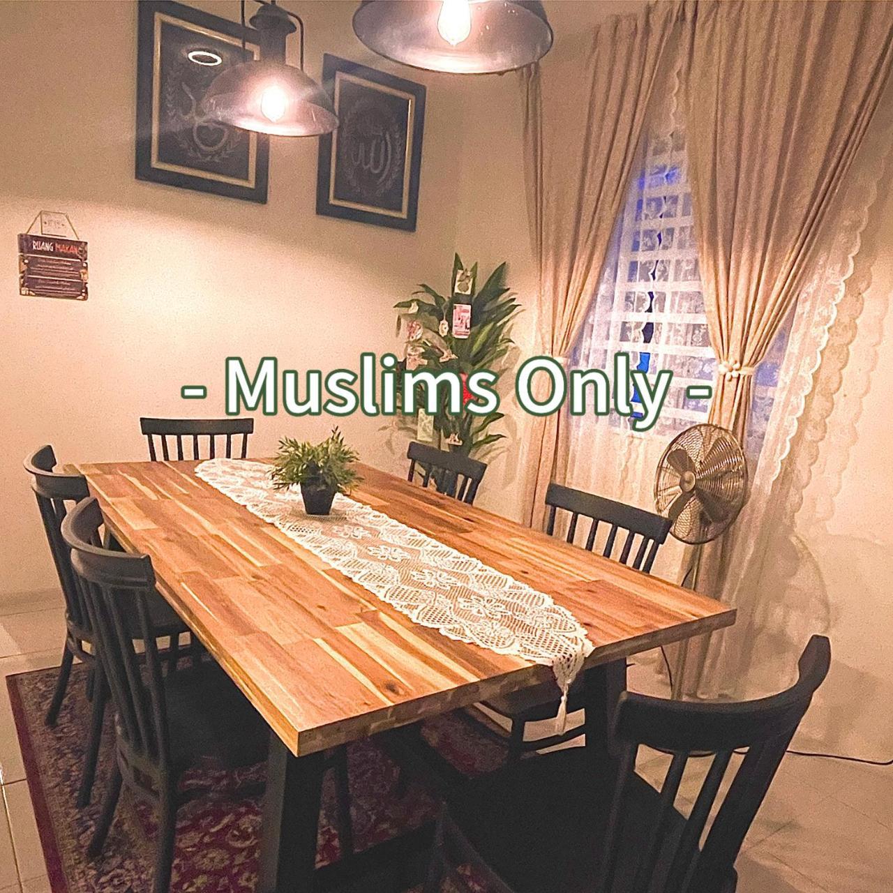 Inang Homestay — 4-Star Luxury Hotel in Teluk Intan, Malaysia