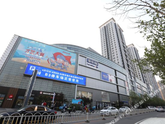 Lansinuo Express Hotel - last minute hotel in Dalian