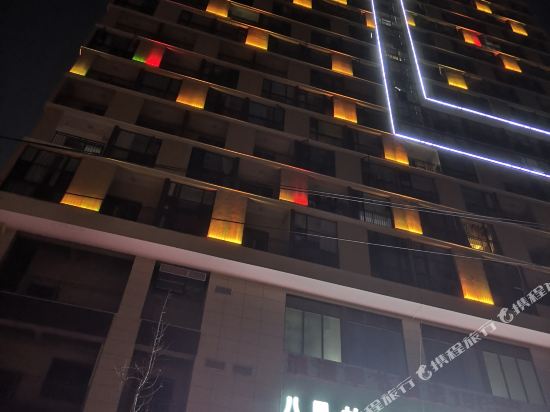 Kunming qingxi hotel - carbon neutral hotel in Kunming