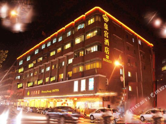 Fu Shi Hotel in Nanjie, People's Republic of China