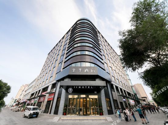 Ji Hotel - carbon neutral hotel in Kuytun