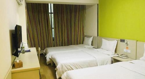 7 Days Inn Zhangye Gaotai County Central Square in Gaotai Chengguanzhen, People's Republic of China