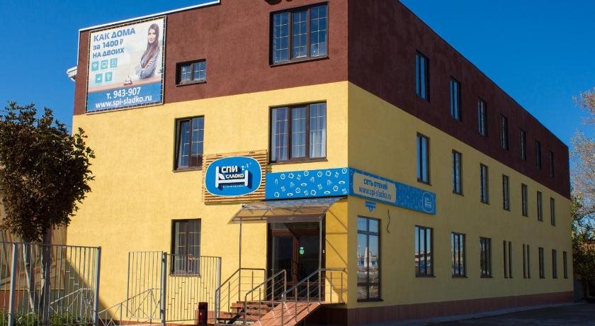 Spi Sladko Hotel in Tol'yatti, Russia