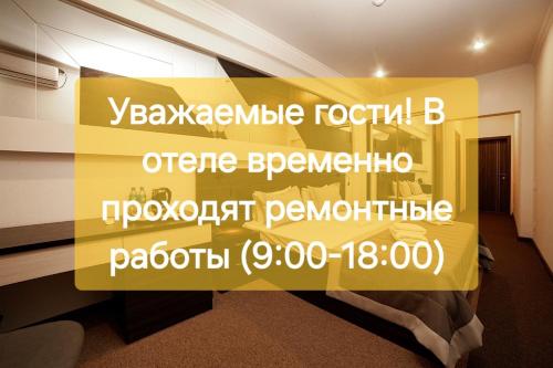 Meridian - carbon neutral hotel in Karagandy