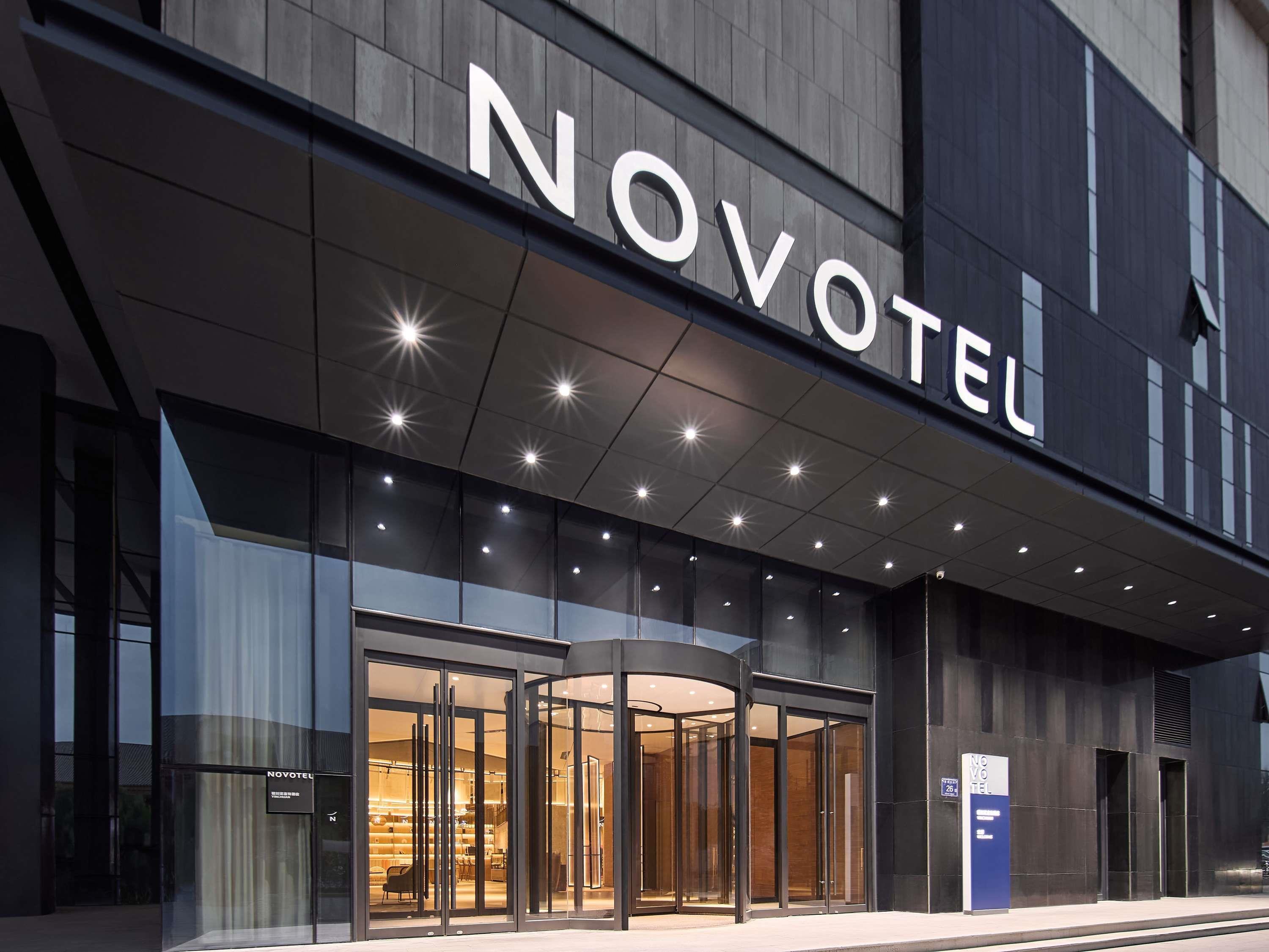 Novotel Yinchuan Lanxigu — 4-Star Luxury Hotel in Yinchuan, People's Republic of China