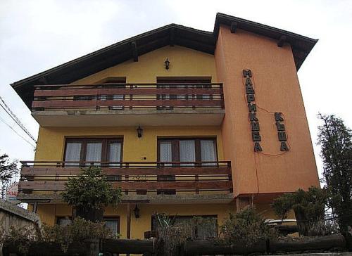 Mavrikova Kushta — Bansko — photo 3