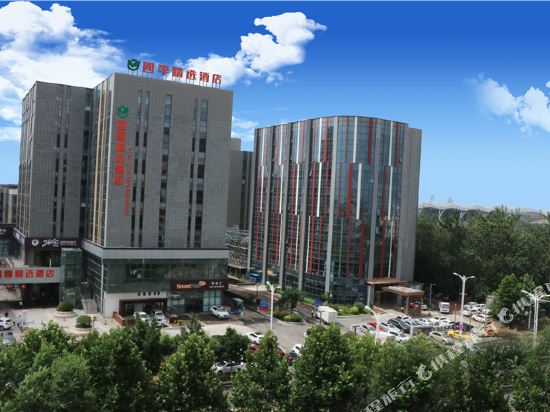 Siki Hotel in Qingdao, People's Republic of China
