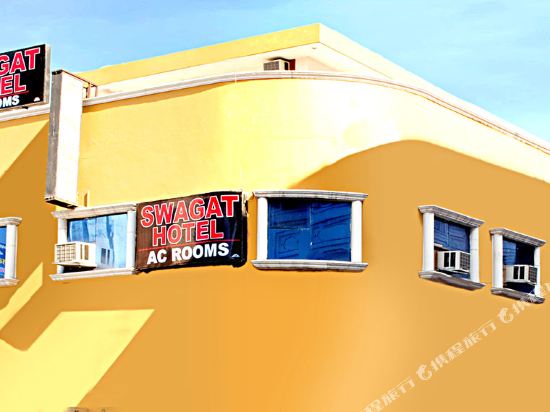 Swagat Hotel - last minute hotel in Amritsar