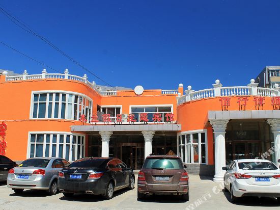 Milan Holiday Hotel in Daqing, People's Republic of China