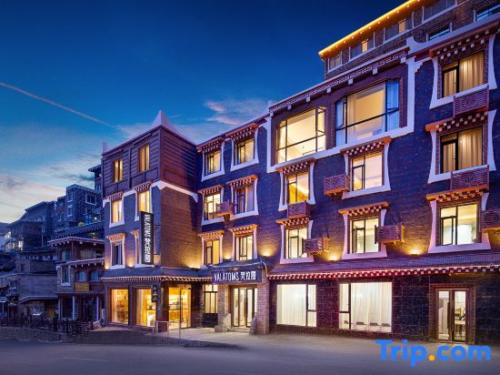 Valatoms Fanlatu in Aba, People's Republic of China