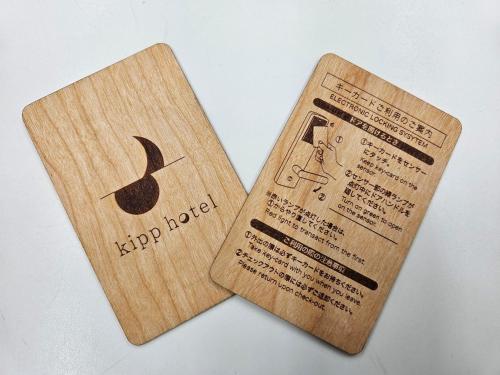 Kipp Hotel Shonan Fujisawa Vacation Stay 05494v — Fujisawa