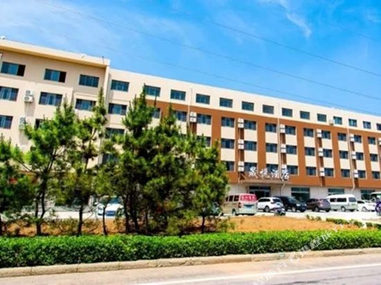 Shengyue Hotel in Rongcheng, People's Republic of China