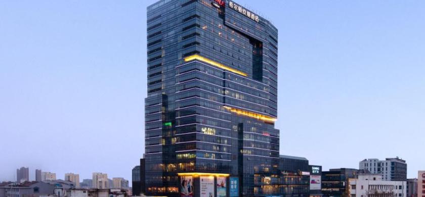 Hampton By Hilton Suqian Suning Plaza in Xuzhou, People's Republic of China