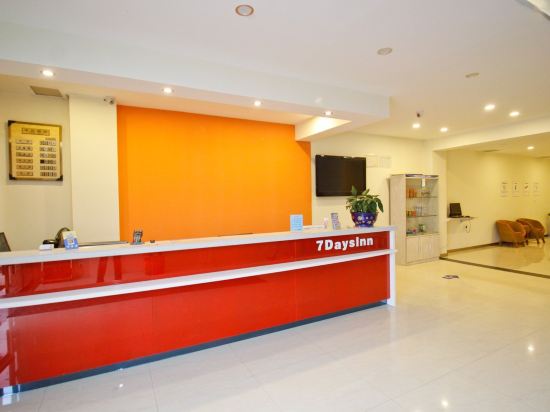 7Days lnn Lujiang North Ring Road — hotel in Lucheng