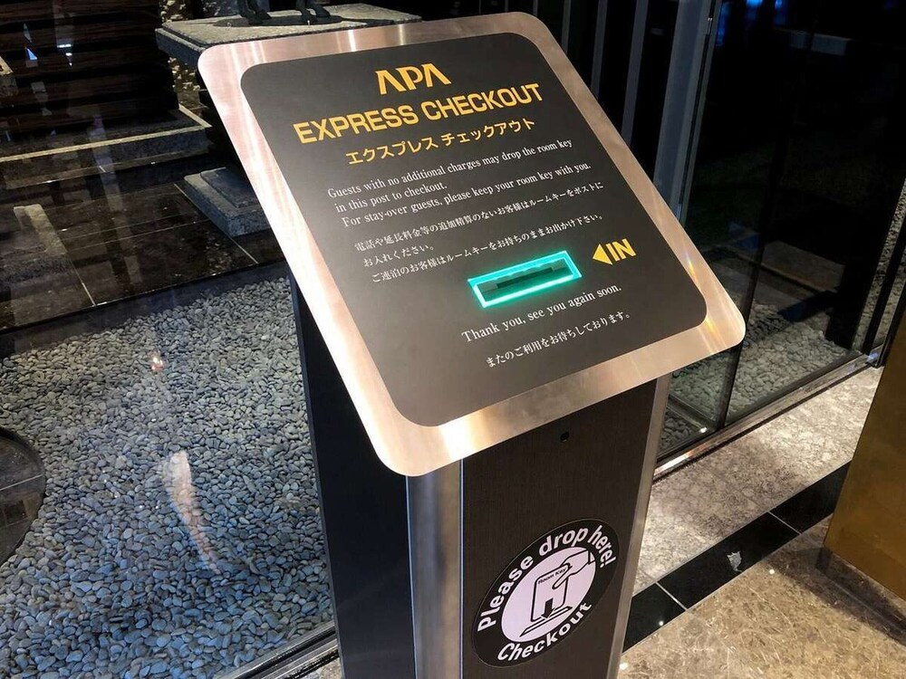 APA Hotel Takasaki Eki Higashiguchi in Takasaki, Japan