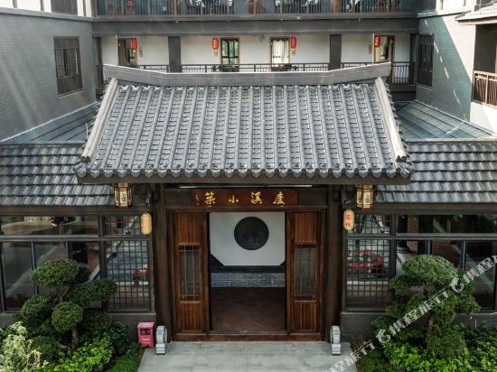 Lucy Hotel in Xinxing, People's Republic of China