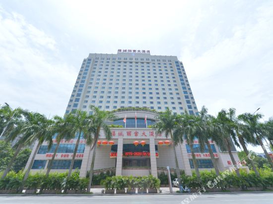 Fucheng Ligong Hotel in Yulin, People's Republic of China