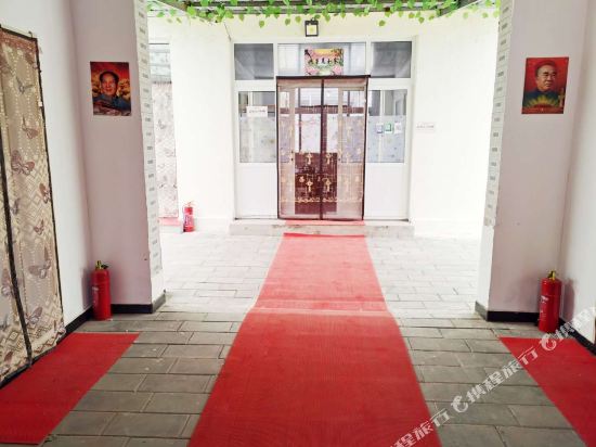 Beijing Pomegranate Courtyard - last minute hotel in Beijing