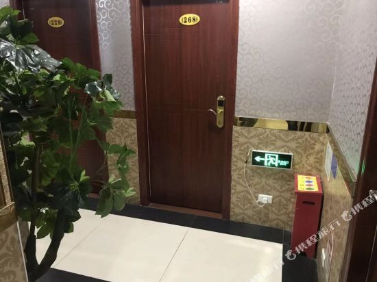 Guang Hua - last minute hotel in Chongqing