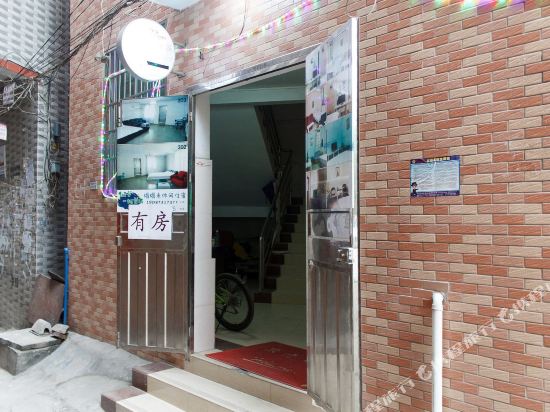 Tatame - last minute hotel in Guangzhou