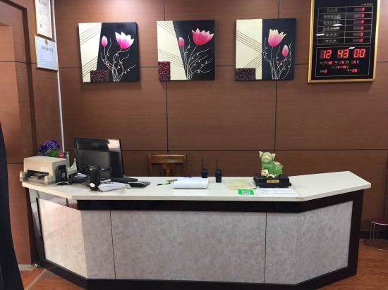 Taihemao Express Hotel - last minute hotel in Tianshui