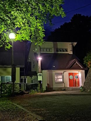 Yado Komachiya in Semboku, Japan