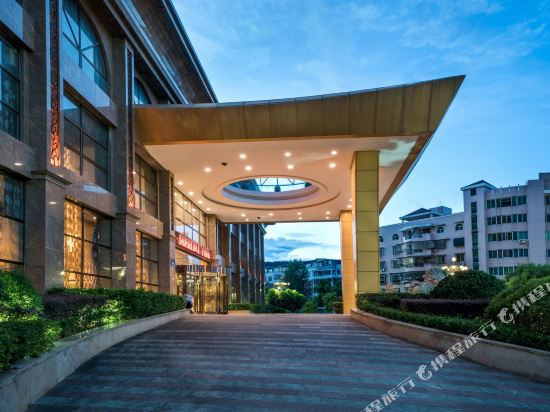 Fuxingfu Hotel — 4-Star Luxury Hotel in Jian'ou, People's Republic of China