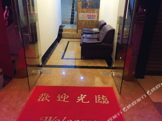 Xinsheng Hotel - last minute hotel in Chengdu
