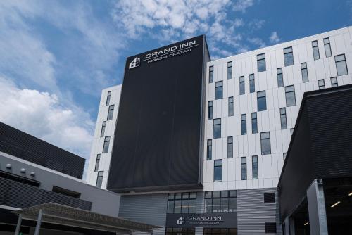 Grand Inn Higashi Okazaki in Okazaki, Japan