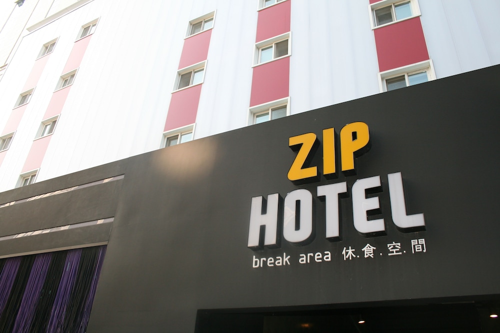 Zip Hotel - carbon neutral hotel in Seoul