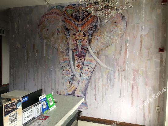 Jintang Love Hotel in Zhaozhen, People's Republic of China