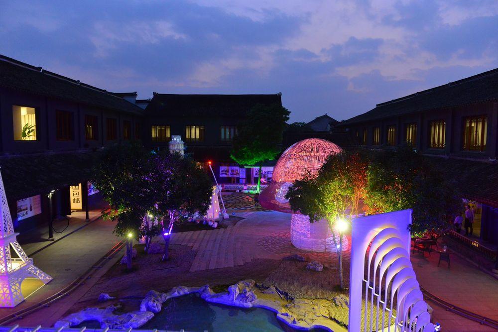 Cartonking Art Inn in Kunshan, People's Republic of China