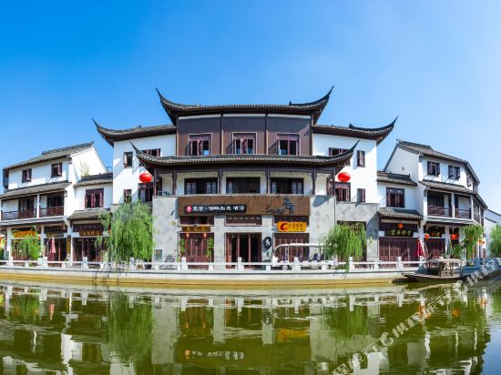 Yiju Lakeside Courtyard Hotel in Miyang, People's Republic of China