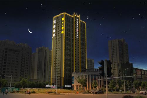 Echarm Hotel Xiaogan East Station Wuyue Plaza in Xiaogan, People's Republic of China