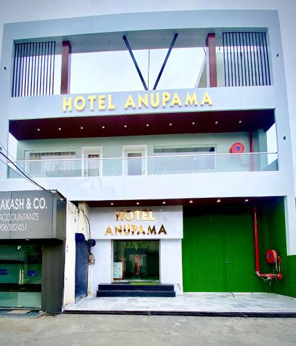 Hotel Anupama in Bareilly, India