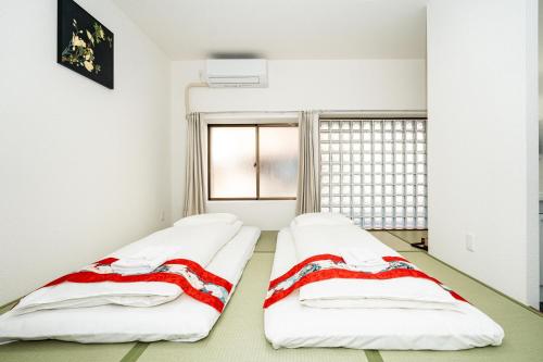 Ohayo An Asakusa - last minute hotel in Tokyo