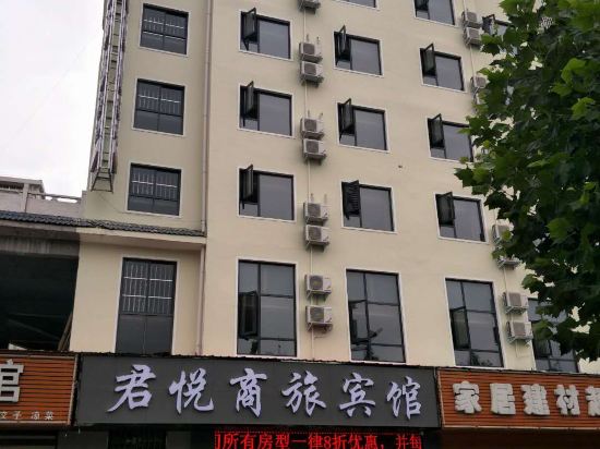 Luanchuan Grand Hyatt Hotel in Luanchuan Chengguanzhen, People's Republic of China