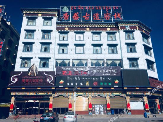 Yushu tang fan ancient road inn in Yushu, People's Republic of China
