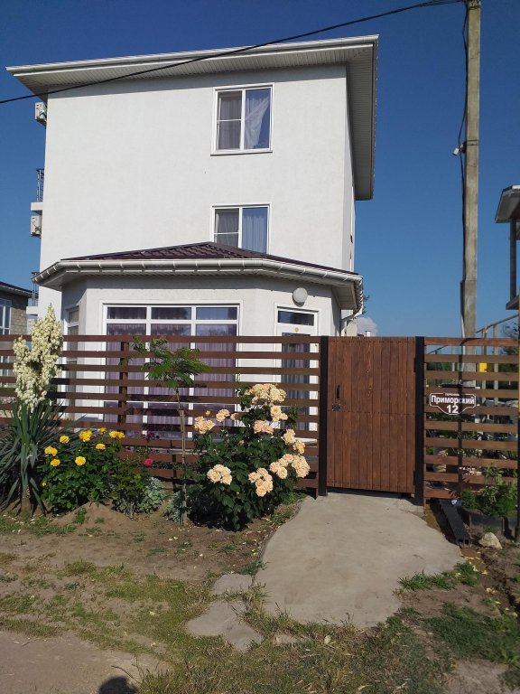 Aleksandrit Living quarters in Kuchugury, Russia