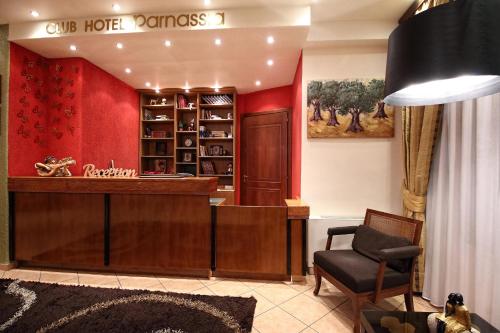 Boutique Hotel Parnassia — Arachova — photo 4