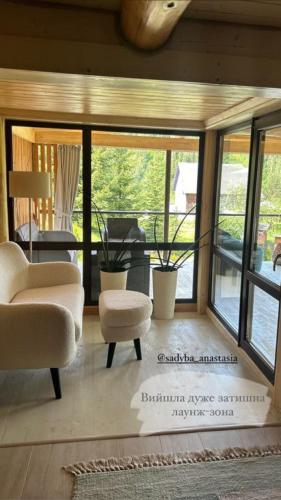 Provence — Slavske — photo 2